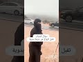 محرومه مطلقه