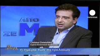 Row between Cyprus and Turkey over offshore drilling...