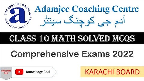 Class 10 Math | Solved Adamjee Coaching Centre Paper | Math Important topics | Comprehensive Paper
