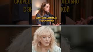 Комплексная пластика лица: разбор результатов! Полное видео на канале. ТГК @doctorperushkina