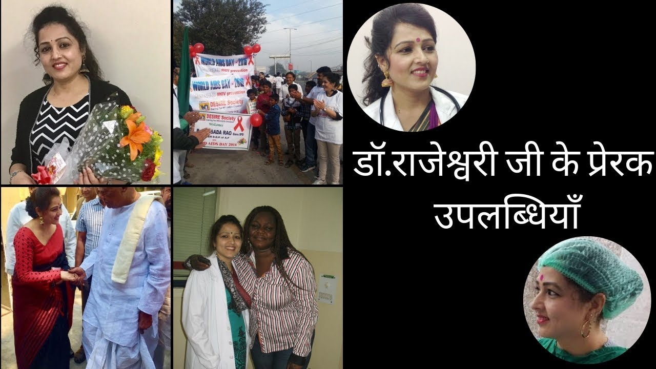 dr rajeshwari skin and hair clinic jubilee hills