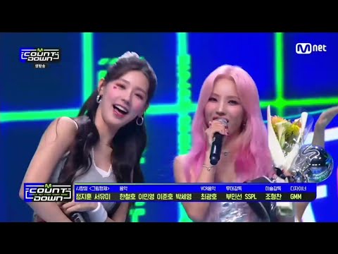 Jeon Soyeon Win 1St Place With 'Beam Beam' On Mnet's M Countdown 210729