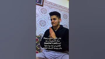 كلنا كنعرفو شي بنت هكا ديرو الينو Da7k ضحك الشعب الصيني ماله حل ترند 