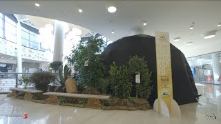 Centro Sarca Bio Sfere