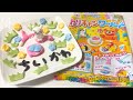 【ねりきゃんワールド】食べれるちいかわを作ってみた！ Cute Chiikawa Candy DIY | Nerikyan World