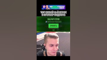 Ну это база #cs2 #cs2funny #cs2clips #cs2moments #cs2memes #кс2 #кс2мемы #кс2приколы #knifex #csgo