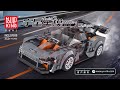 Mould King 27008 Building Instructions, PDF Manual free download, McLaren Senna with 352 pieces.