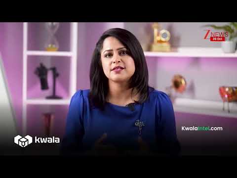 शेयर बाज़ार की उलझनें सुलझाएँ, Kwala Intel के साथ!