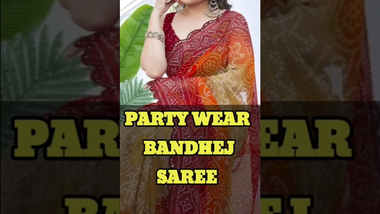 FANCY PARTY WEAR BANDHANI SAREE | ट्रेंडिंग पार्टी वियर Saree 
