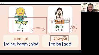 ไฮไลท์ | Free Thai Lesson every sunday Part2 | 5-05-2024