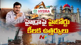 Ntv Special Report on High Court Orders on Hydra Commissionor Ranganath | Ntv Telugu