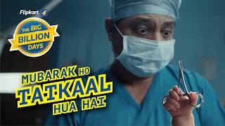 🚨 We hired a Tatkaal Agent so you don't have to!