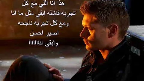 تحميل نقابل ناس نفارق ناس تحميل Download Mp4 Mp3