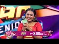 ഇത്രയും വലിയ സർപ്രൈസ് അശ്വതി സ്വപ്നത്തിൽ പോലും ചിന്തിച്ച് കാണില്ല | Super star Senior |Promo