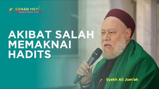 Penjelasan Hadits, 