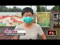 屏科大自摔事件