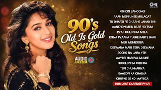 90's Evergreen Songs | Old Is Gold Hindi Songs | 90's Superhit Sadabahar Gaane | 90's Old Songs