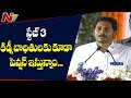 Jagan announces Rs 5,000 monthly pension for stage 3 kidney patients