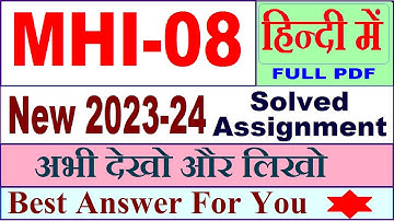 MHI 08 solved assignment 2023-24 in Hindi / mhi 08 solved assignment 2024 / ignou mhi-08