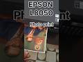Epson L8050 Print Quality Test | फोटो इतनी शानदार! 😍