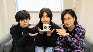 ゆうたろうチルタイムが衝撃的…あそびばの３人がチルタイムについて赤裸々に語る｜チルトーク