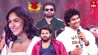 Intro | Dhee Premier League | Grand Finale | 13th December 2023 | ETV Telugu