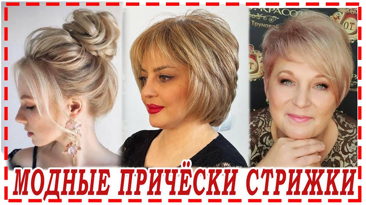 юморески для 8 марта