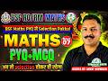 BSF RO/RM Maths Live | PYQ + MCQ Practice | Mission BSF 2026 | Day 07 | Ankit Nirwaan Sir