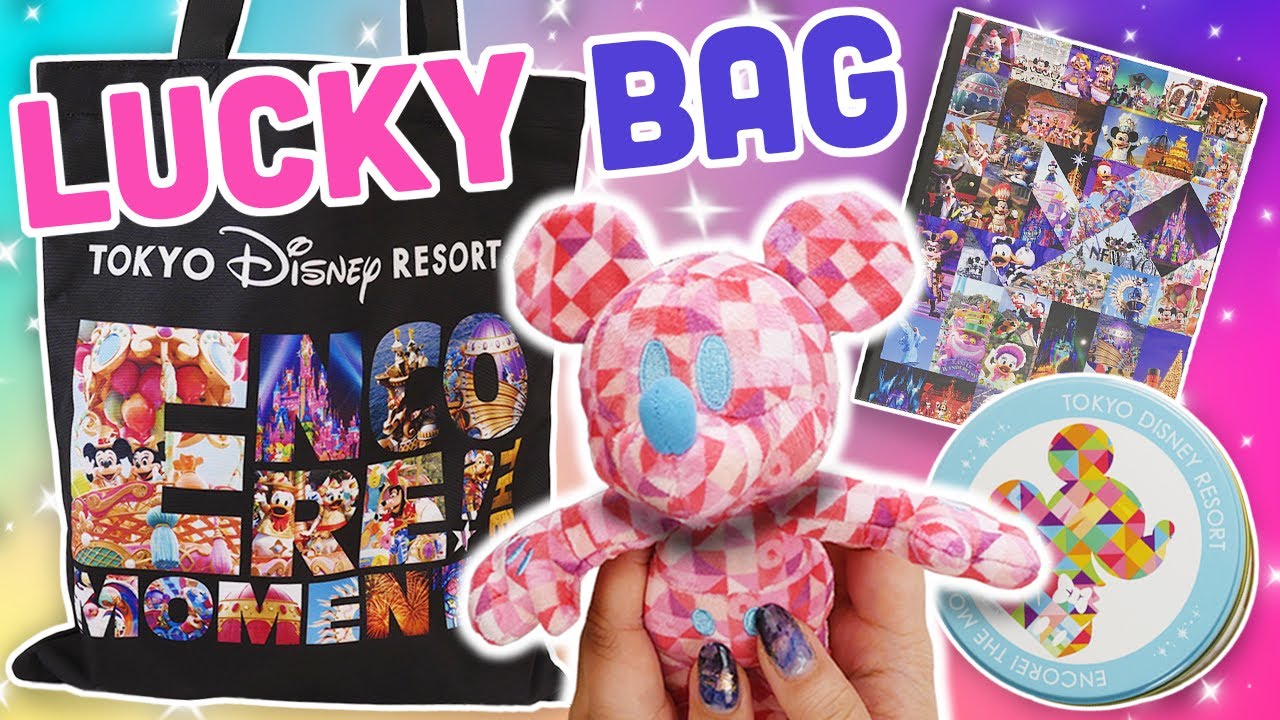 Tokyo disney resort lucky bag 2024 encore the moments youtube