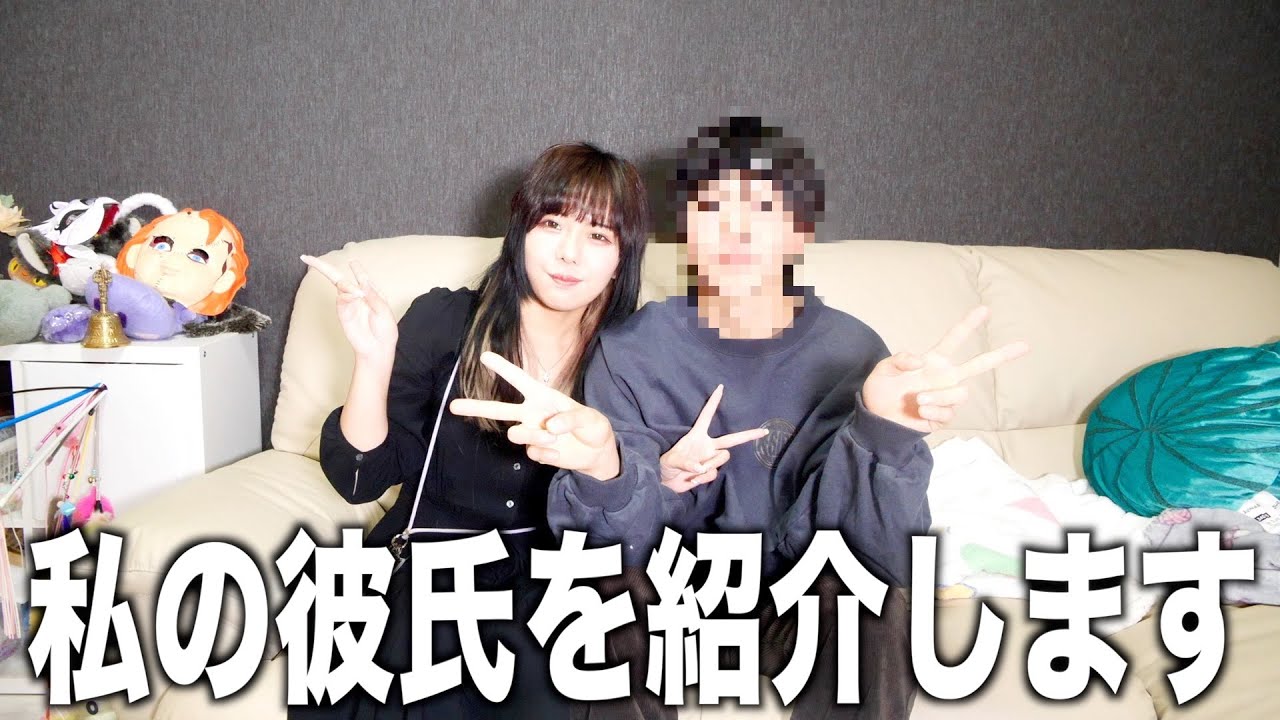 I'll tell you why I decided to make it public. - YouTube