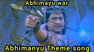 Abhimanyu theme song |   Abhimanyu song | Abimanyu |  Tamil