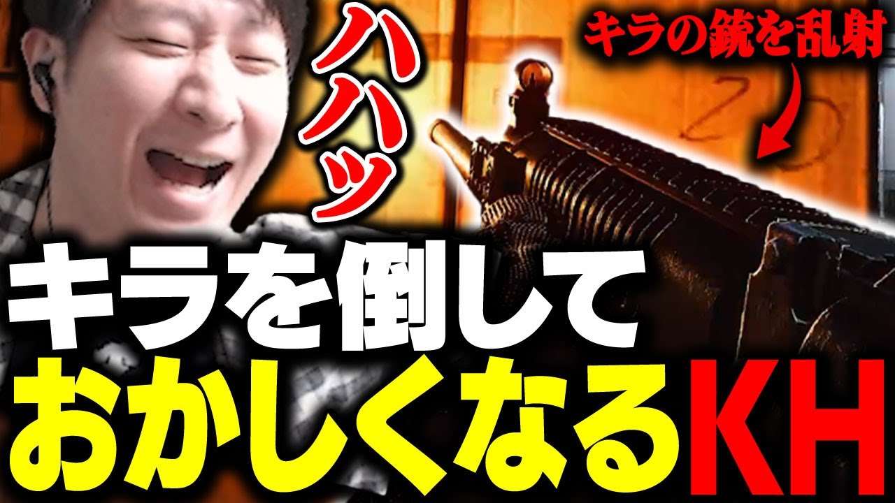 3日間探し続けたボス「Killa」を倒しておかしくなるKH 【タルコフ】