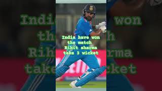 Rohit Sharma ने लिया 3 विकेट India have won the icc world cup