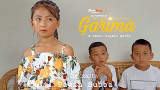 GARIMA - a short nepali movie | Pawan Subba | Malati | Garima | Aman | Anukalp