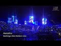 Metallica - Nothing Else Matters Live || München 2024