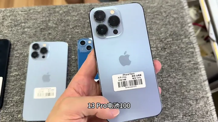 二手機價格崩盤，iphone 15 pro 跌到5000多元，mate 60 pro 跌到4000多元，白菜價 - 天天要聞