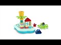 Video: LEGO® 10989 DUPLO ūdens atrakciju parks