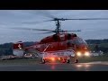 Kamov Ka-32 Heliswiss Startup, Take-Off & Landing