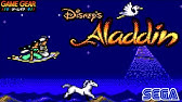 アラジン Disney S Aladdin メガドライブ実機 Soundmod Youtube アラジン Disney S Aladdin メガドライブ実機 Soundmod Youtube