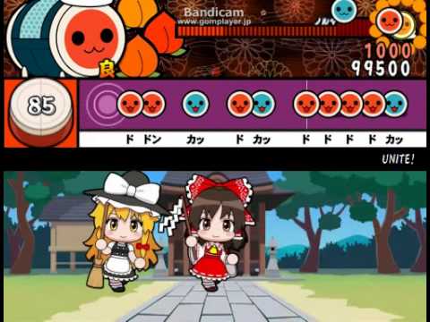 太鼓さん次郎 UNITE!