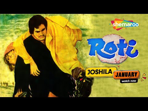 Roti {HD} - Hindi Full Movies - Rajesh Khanna | Mumtaz - Bollywood Movie - (With Eng Subtitles)