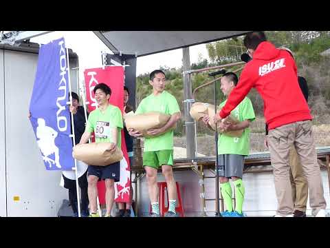 いす-1GP 2019 京都京田辺大会 表彰式2