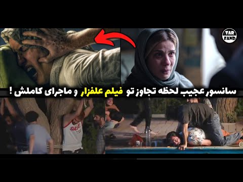 تصویری: درو زنی لامپ - نکاتی برای چمن زنی لامپ در مناطق چمن زنی