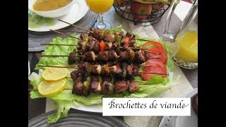 قطبان اللحم  مشوي فى  الفرن ولكن كأنك شويتيه على الفحم او المجمر بتتبيلة جد رائعة brochette