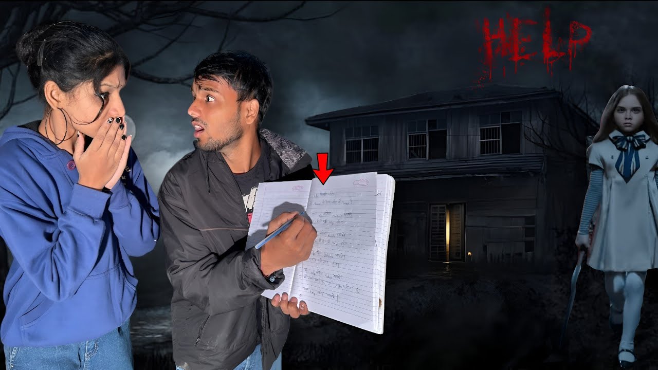 bhoot ki puri family ko help cahiye 😰 aatma mukti ke lie 🙏