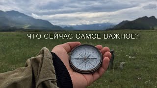 видео: Эссенциализм. Как выбирать главное и делать меньше, но лучше. картинка: Эссенциализм. Как выбирать главное и делать меньше, но лучше.
