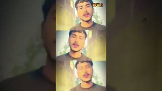 tu hamar dhulin bnbu yhi bat than le bani#trending #viral #likeandsubscribe #shortsvideo