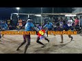 Pmt ettayapuram vs puratchi pookal sinthalakattai  pre quarter final