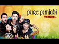 Pure punjabi  official trailer  karan kundra manjot singh nav bajwa  yellow music