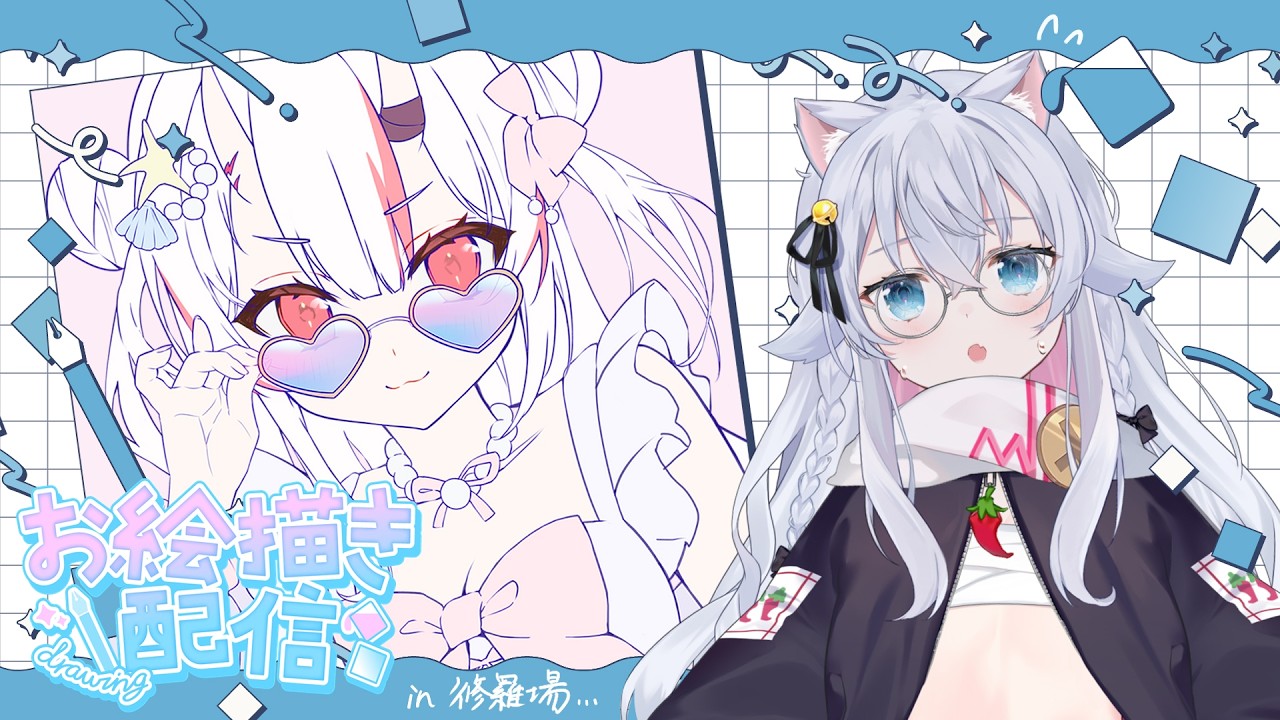 【C108修羅場】夏コミが…く、くる!!!!!【Live Drawing¦カグラナナ】